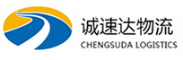 宁波到大东区物流公司